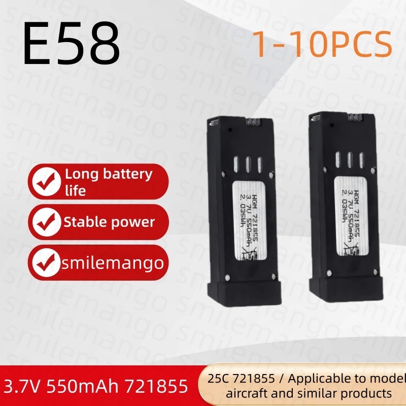 Eachine Drone E58 - 1-10PCS 3.7V 550mAh RC Drone Lithium