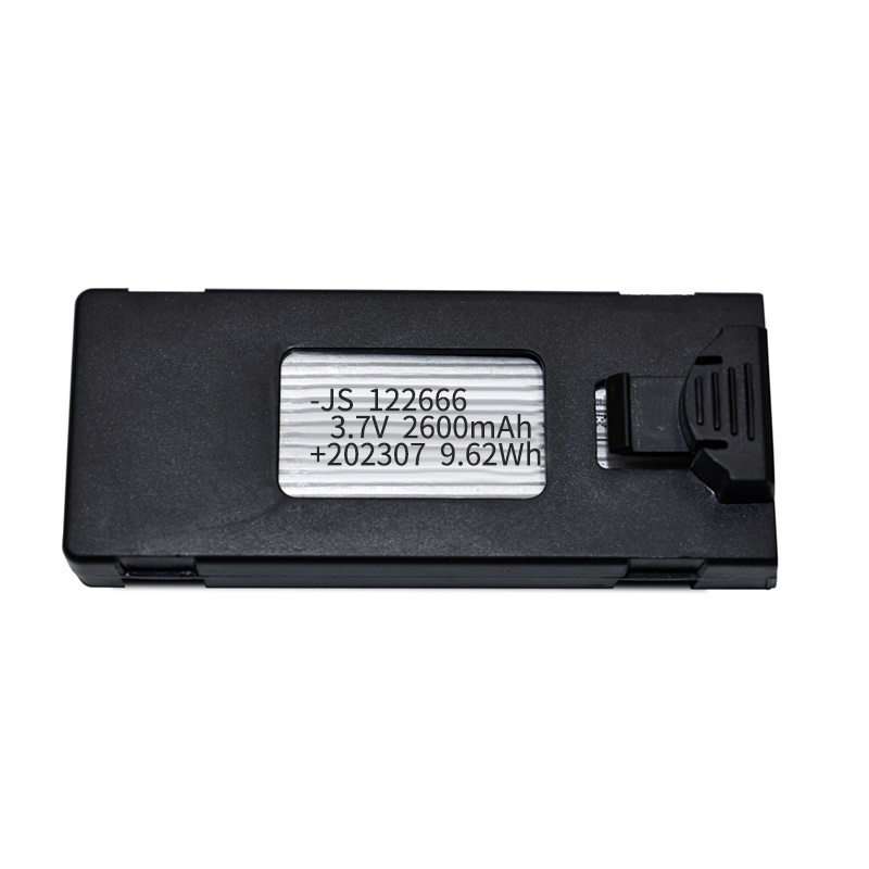 3.7V 2600Mah Drone Battery RC  - Eachine Drone E58 recension och pris