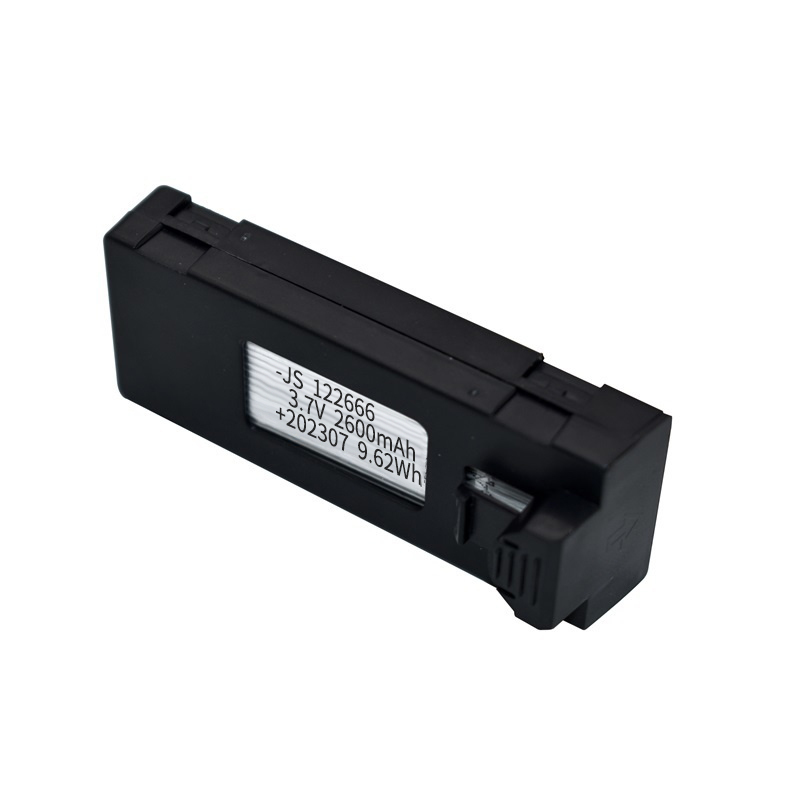 3.7V 2600Mah Drone Battery RC  - Eachine Drone E58 recension och pris