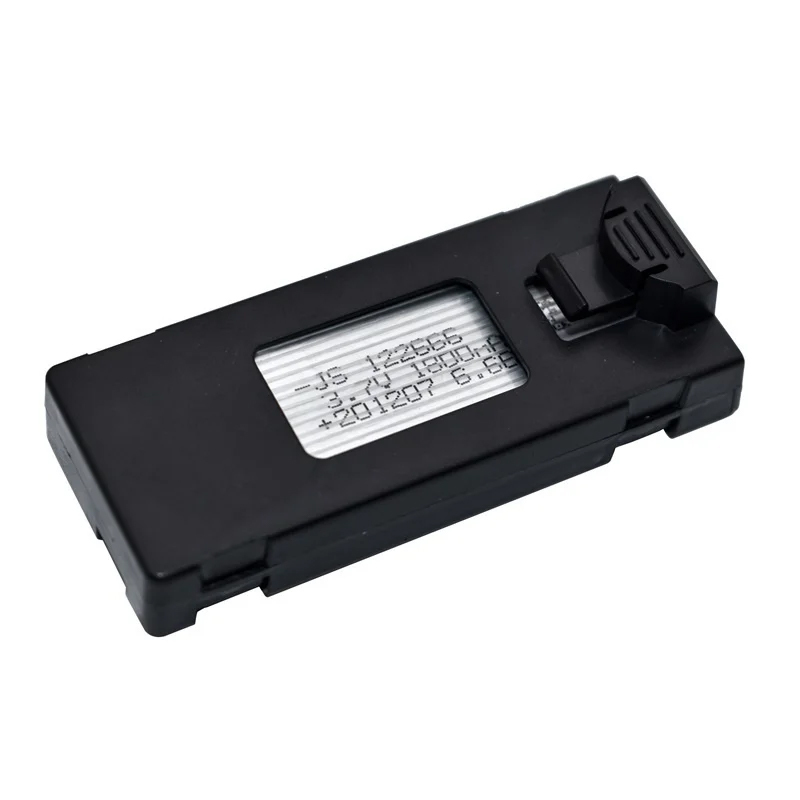For E88 Battery Rechargeable B - Eachine Drone E58 recension och pris